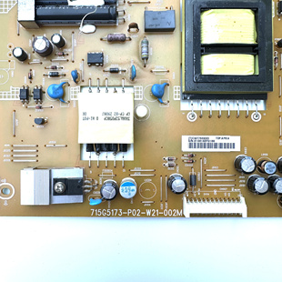 715G5173 P02 拆机原装 原装 电源板 002M 飞利浦55PFL7520 W21