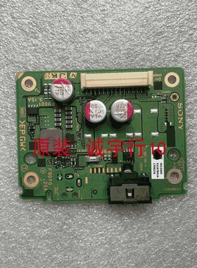 直销索尼KD-55X9300E电源板173667611 1-982-182-11