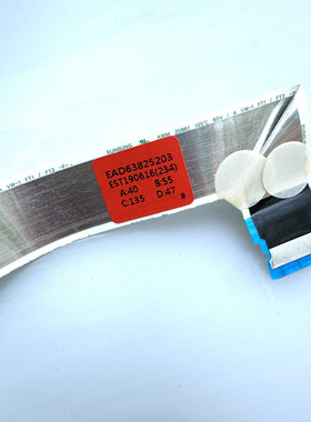 LG 27UL850排线 连接线 EAD63825203 适用MV270QUM原装
