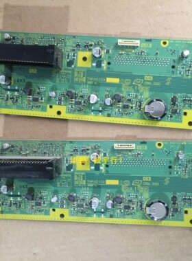 松下TH-58PF20C 转接板 DS板TNPA5109