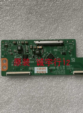LG 49LB6250逻辑板6870C-0481A屏LC490DUE