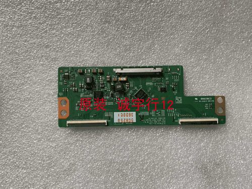 LG 49LB6250逻辑板6870C-0481A屏LC490DUE