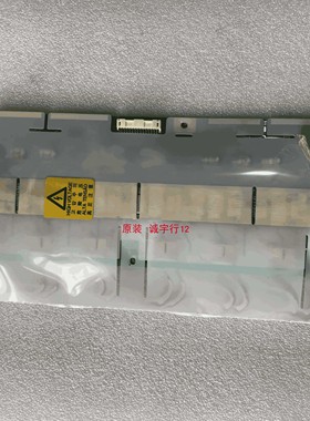 三星305TPLUS高压板GH169C屏LTM300M1-P02