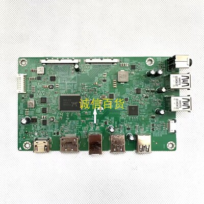 原装Lenovo T27Q-20主板 748.05S03.0011 21M043-1 配LM270WQ4