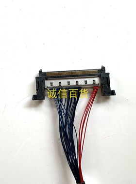 原装HX270S 排线 连接线配M270KMA-EFB