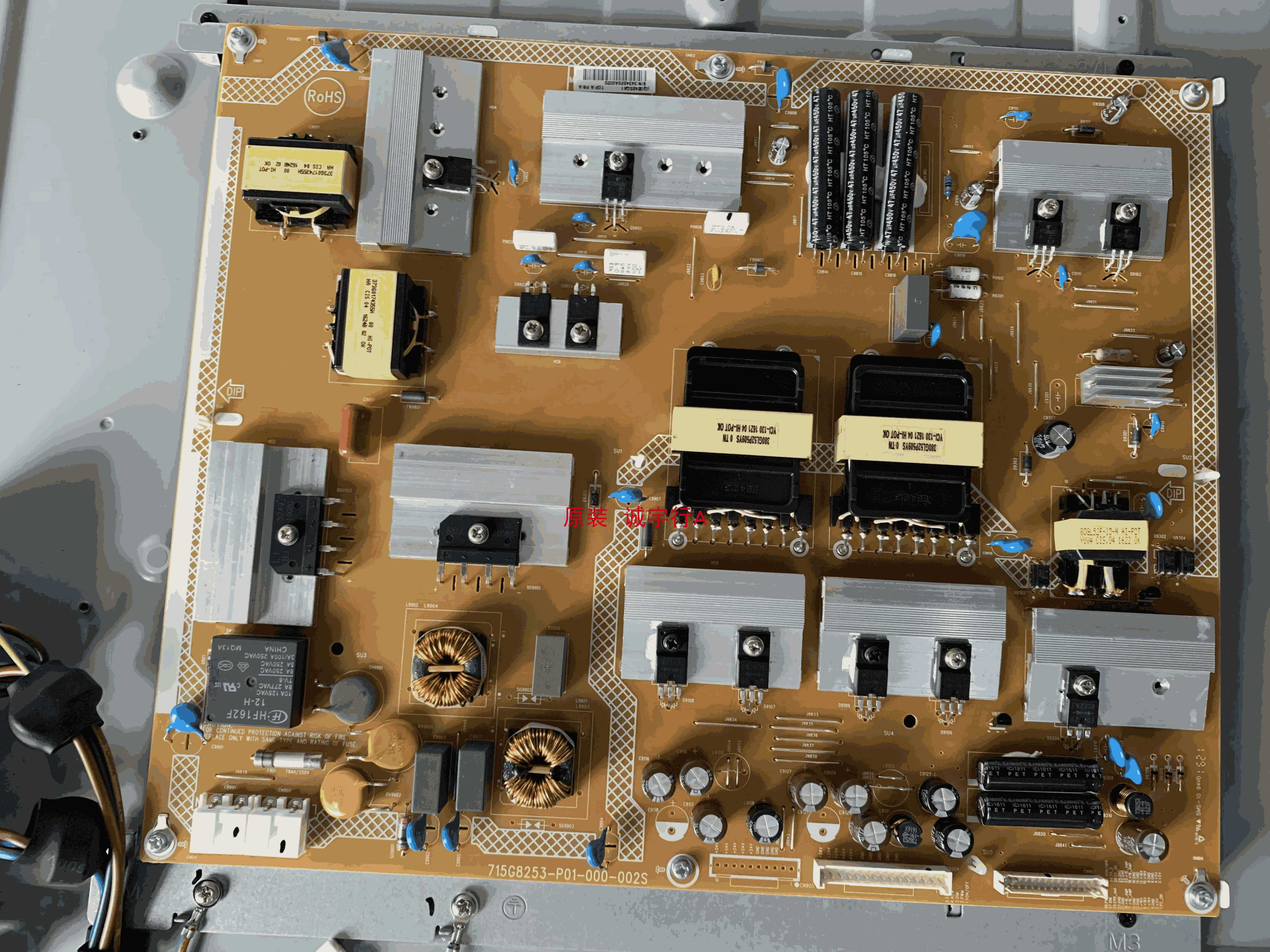 直销飞利浦65BDL3000Q电源板715G8253-P01-000-002S