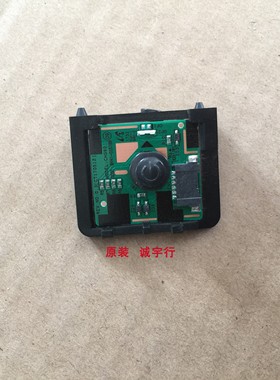 三星C49HG90DMC按键板BN41-02578B