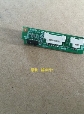 康佳LED65A1C遥控接收板35017477