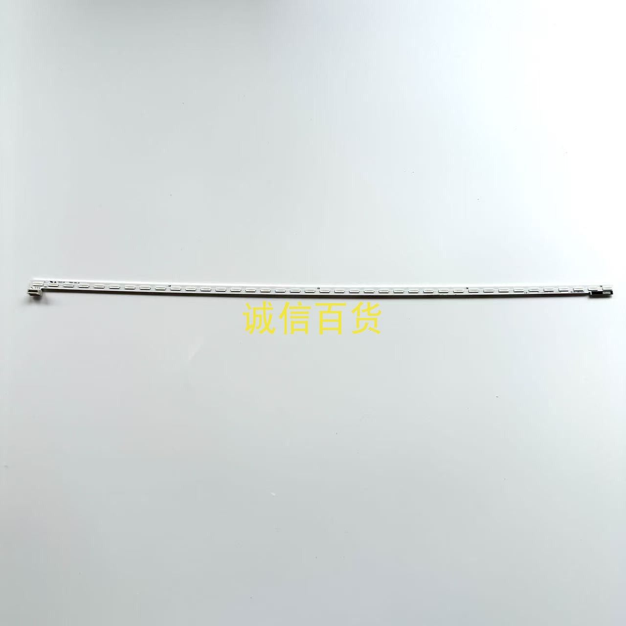 原装拆机索尼KDL-65S990A 灯条 NLAC30282L NLAC20282S 单条价