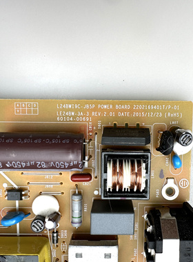 直销 DELL D2421DS电源板LE24BW-3A-3 60104-00691 L24BWI9C-JB5P