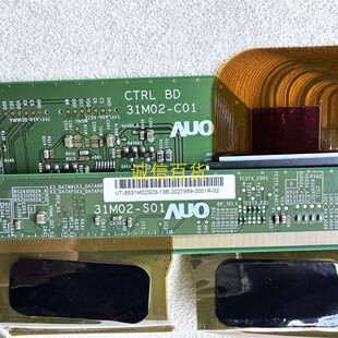 ASUS XG32VQR 边板31M02-C01 31M02-S01