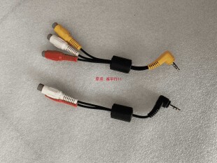 松下TH-P46GT31C  TH-P55VT31C TH-P55GT32C视频线 色差线 一对