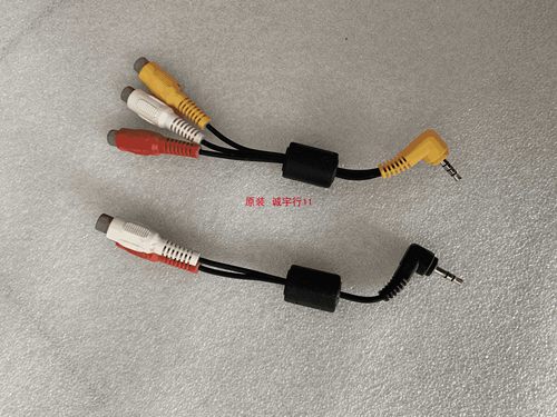 松下TH-P46GT31C  TH-P55VT31C TH-P55GT32C视频线 色差线 一对