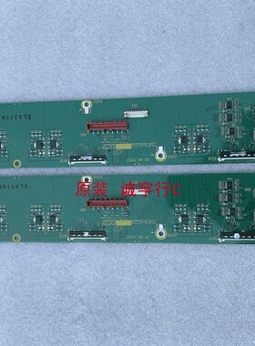 松下TH-103PF10CK缓冲板TNPA4022 C5 屏MC262F39F10