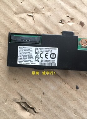 三星UA65KS9800JXXZ无线模块 BN59-01239A WCK730B