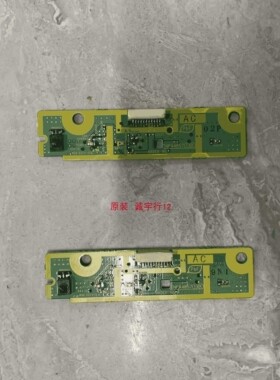 松下TH-P50G10C遥控接收板TNPA4857