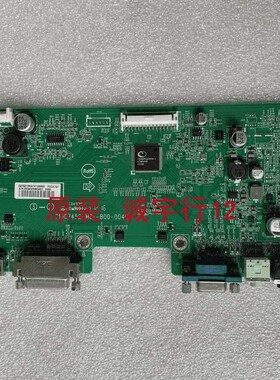 AOC C2783FQ驱动板715G7452-M01-B00-004U屏LTM270HP01