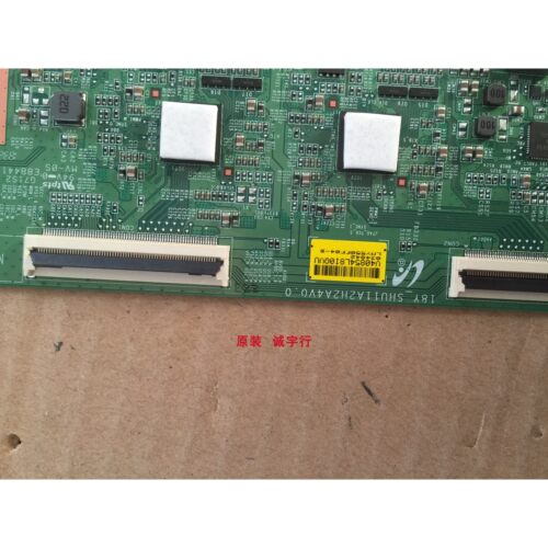 索尼55寸逻辑板 18Y-SHU11A2H2A4V0.0屏YD8S007DND01B原装