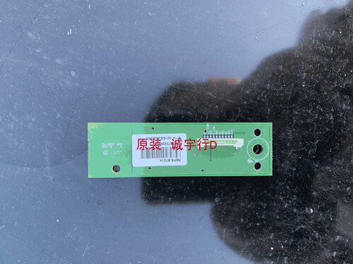 LG 42LE7500-CB无线模块RBFS-B721A