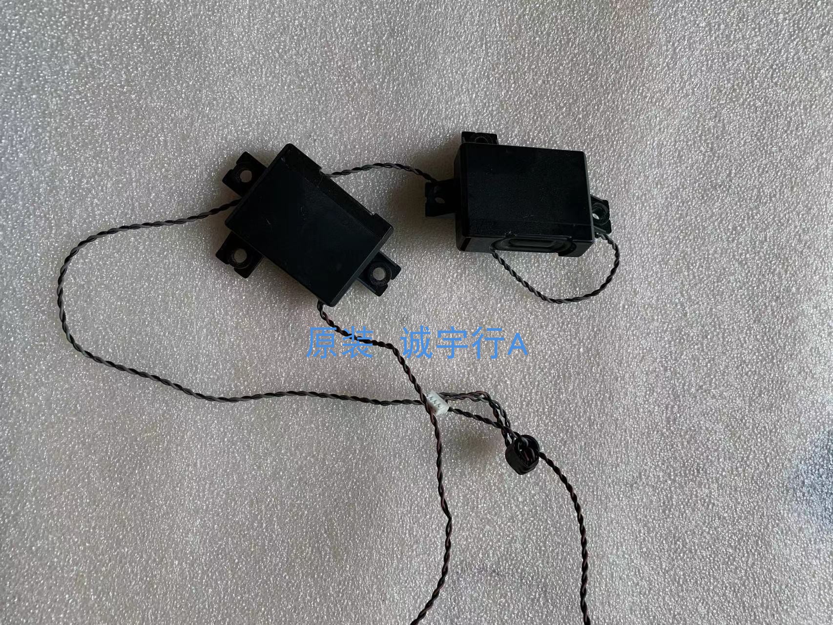 ASUS PG348Q喇叭 扬声器 一对 原装