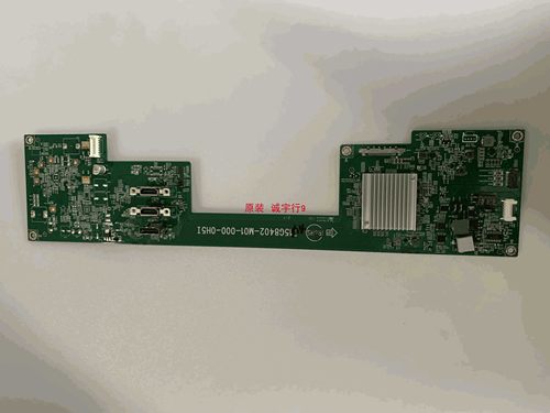 HP ENVY 27S驱动板715G8402-M01-000-0H5I屏LM270WR3