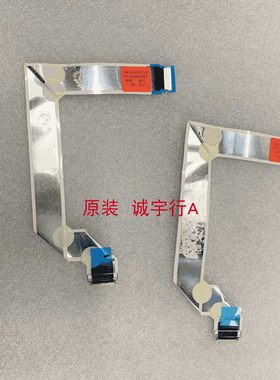 LG 27UL650排线 屏线EAD63825218