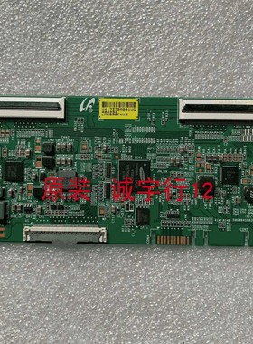 康佳LED65F1逻辑板 18Y-RAHU11P2TA4V0.0屏72002172YT