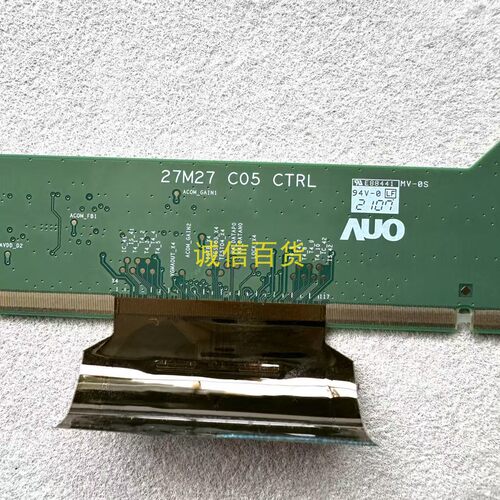 原装ViewSonic VX2778-2K-HD 边板27M27 C05
