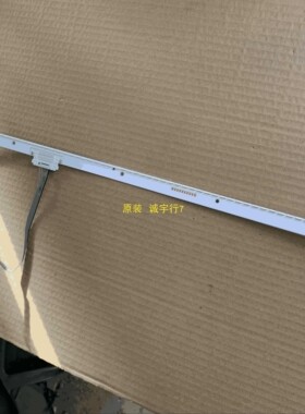 三星C27JG52QQC灯条 屏CY-PN270CGLV1