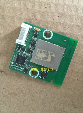 海信LED39K610X3D线模块LSDRFKJ2E06.AH.14/15