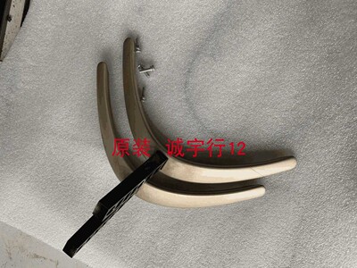 创维55E710C底座 台座 座架 原装拆机 有使用痕迹