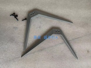 飞利浦BDM4350 底座 台座 座架 原装拆机 有使用痕迹