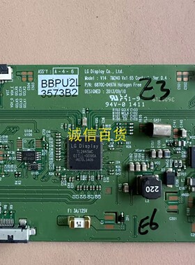 索尼KDL-65W950B逻辑板 6870C-0497B屏LC650EUF