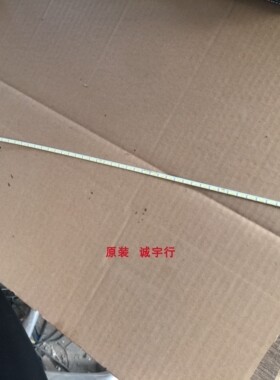 Asus/华硕 VX279H灯条LBM270P1504-G-1屏LM270WF5