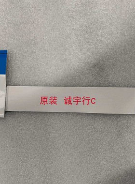 三星C32T550FDC连接线 排线 BN96-51396A