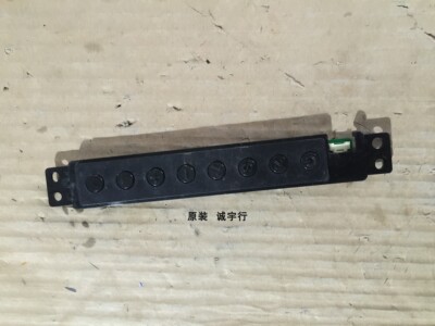 LG 55LM6400-CE按键