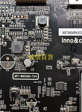 原装MAXHUB领效DS34NA驱动板JRY-W9CUHD-YV4配MV340VWB-N10-49P0