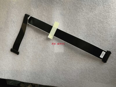 夏普LCD-70SU665A连接线 QCNW-Q595WJPZ