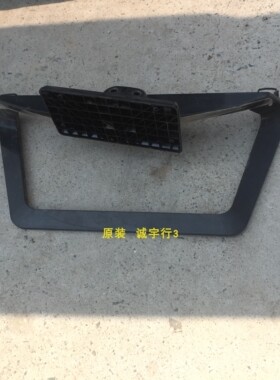 LG 47LM6600-CE底座 台座 座架 原装拆机 有使用痕迹