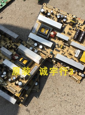 直销三星400UX电源板 BN44-00176A PSLF261501A