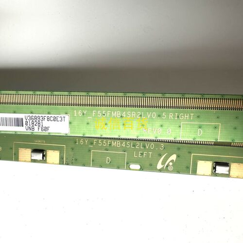 原装三星PM55H 边板16Y-F55FMB4SL2LV0.3  16Y-F55FMB4SR2LV0.3