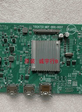 AOC CQ34G2Z驱动板 715GA732-M0F-B00-005Y屏TPM340V1