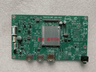 AOC CQ34G2Z驱动板 715GA732-M0F-B00-005Y屏TPM340V1