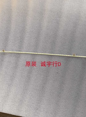 DELL U2520DR灯条6916L-3390A 屏LM250WQ4