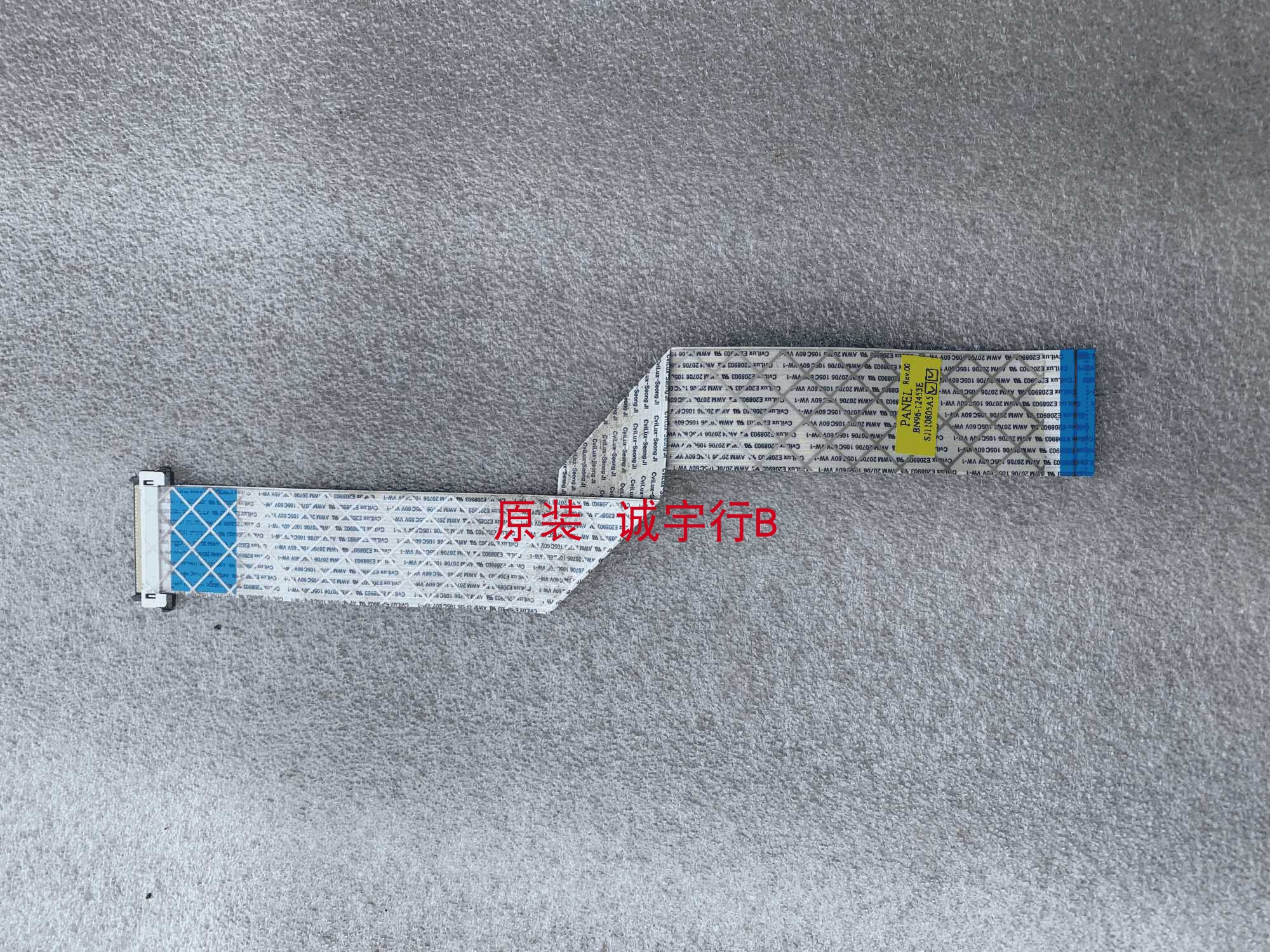 三星460UT-B连接线 排线BN96-12453E