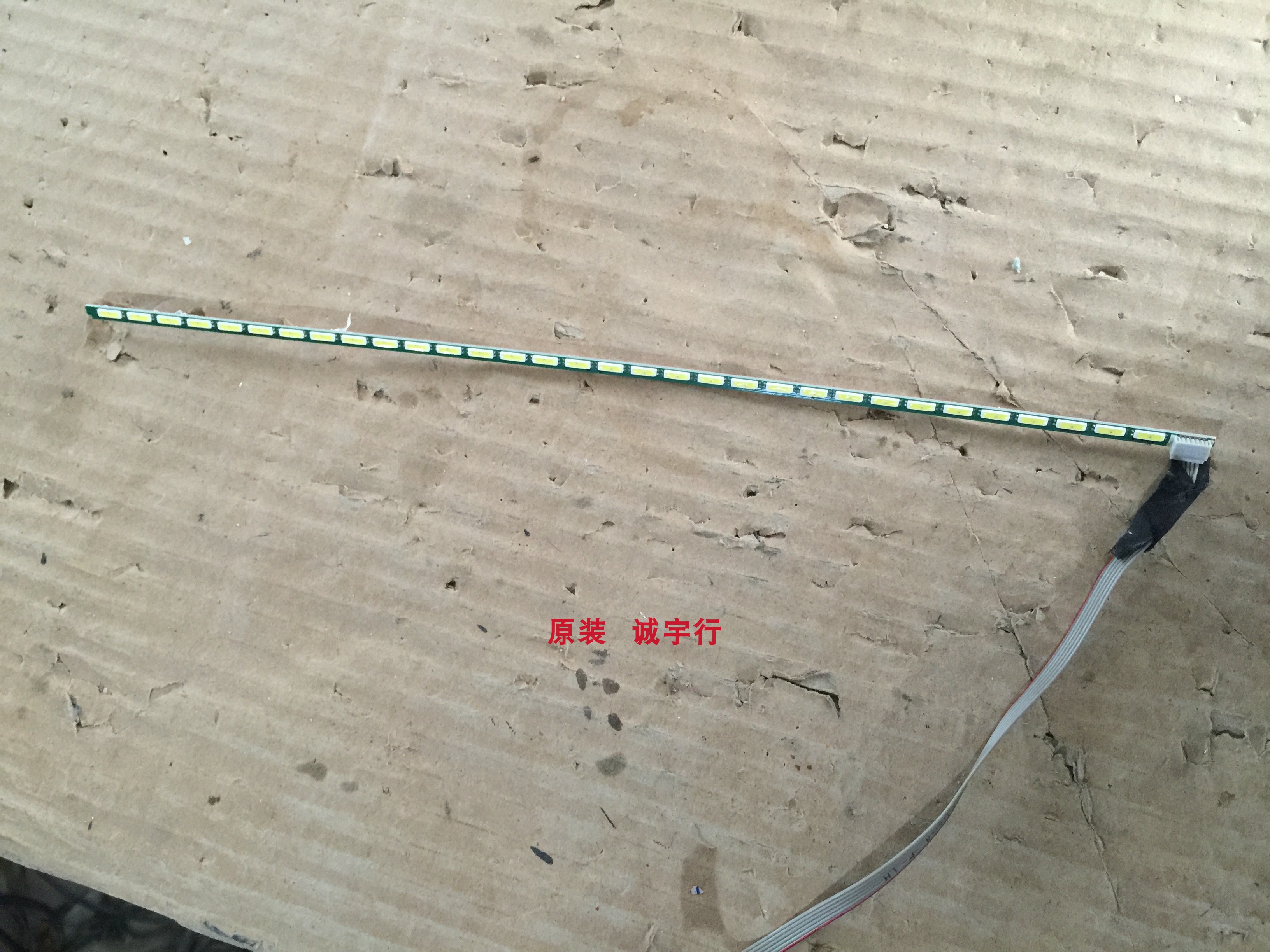 DELL E2216H灯条6916L-1181A屏LM215WF3