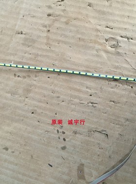 DELL E2216H灯条6916L-1181A屏LM215WF3