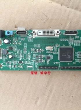 创维CF27B驱动板V.N875D屏DW270ECF