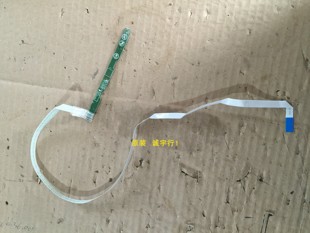 DELL P2418HT按键板748.A1F03.0011