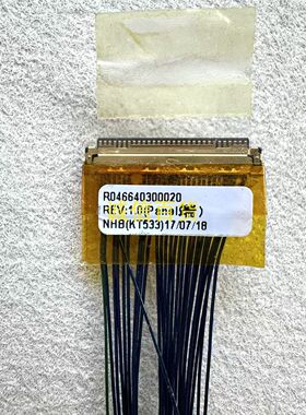 原装ACER H277HK 排线 配LM270WR3